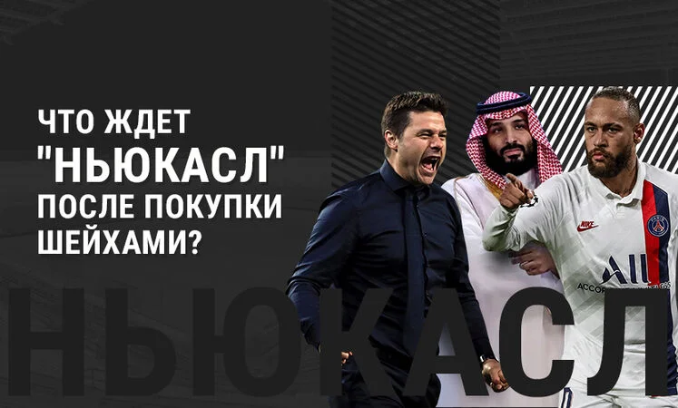 Парагвай - Парагвай Парагвай - Парагвай