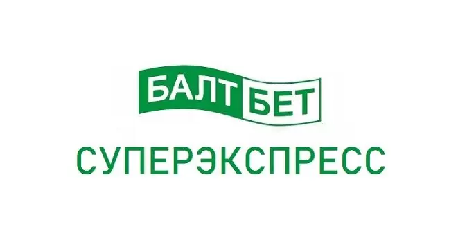Прогноз на суперэкспресс Балтбет №2703 на 19 мая | ВсеПроСпорт.ру Прогноз на суперэкспресс Балтбет №2703 на 19 мая | ВсеПроСпорт.ру