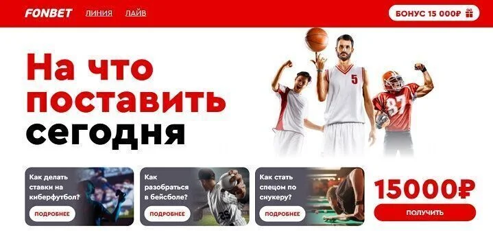 Парагвай - Парагвай Парагвай - Парагвай