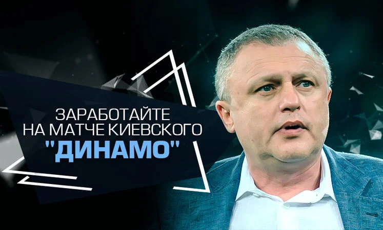 Парагвай - Парагвай Парагвай - Парагвай