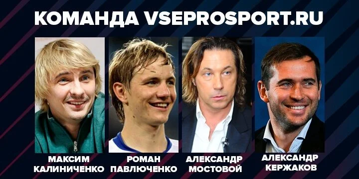 Парагвай - Парагвай