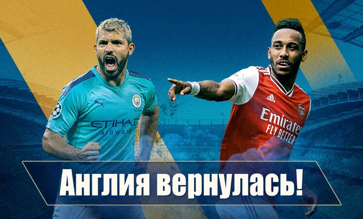 Парагвай - Парагвай