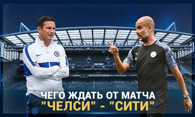 Парагвай - Парагвай