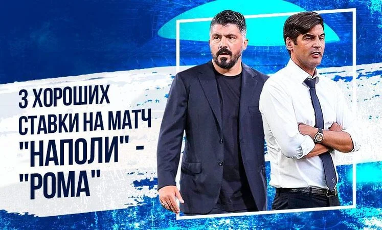 Парагвай - Парагвай Парагвай - Парагвай