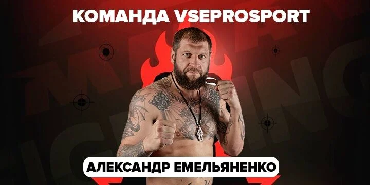 Парагвай - Парагвай Парагвай - Парагвай