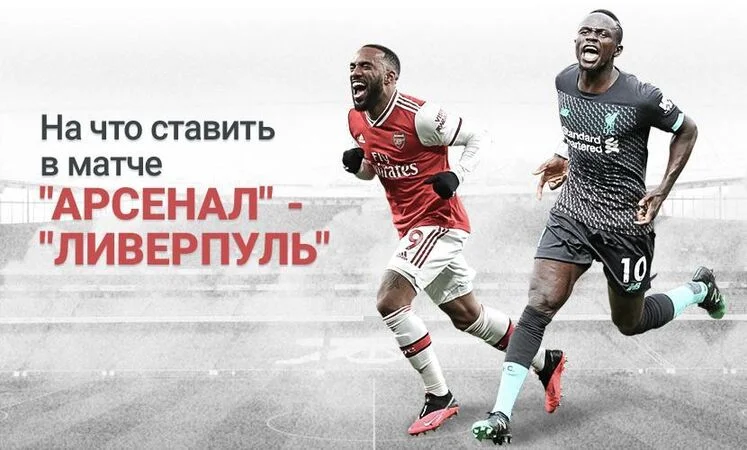 Парагвай - Парагвай