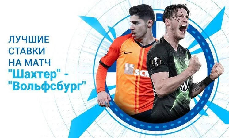 Парагвай - Парагвай Парагвай - Парагвай