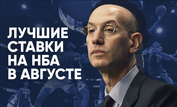 Парагвай - Парагвай