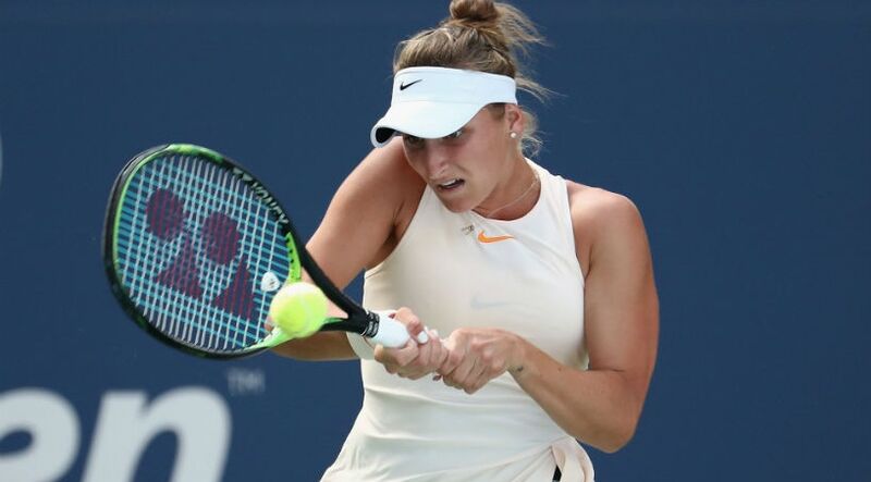 Аранча Рус – Маркета Вондроушова. Прогноз на матч WTA Рим (17 сентября 2020 года) Аранча Рус – Маркета Вондроушова. Прогноз на матч WTA Рим (17 сентября 2020 года)