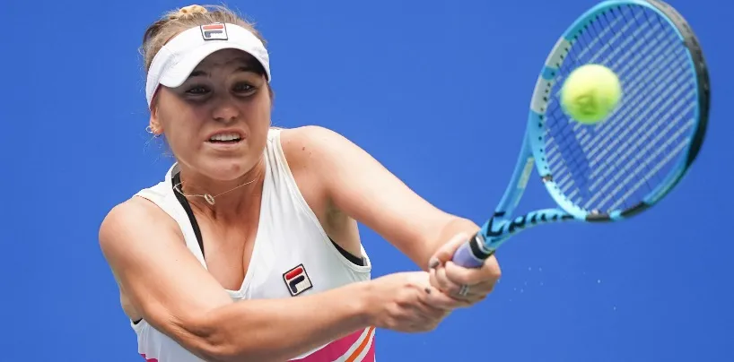 Ирина Бара – София Кенин. Прогноз на матч WTA Ролан Гаррос (3 октября 2020 года) Ирина Бара – София Кенин. Прогноз на матч WTA Ролан Гаррос (3 октября 2020 года)