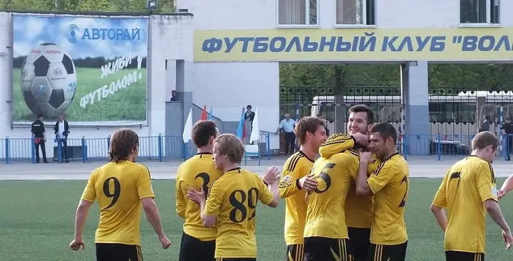 Волга Ульяновск – Новосибирск. Прогноз на матч чемпионата России (7 октября 2020 года) Волга Ульяновск – Новосибирск. Прогноз на матч чемпионата России (7 октября 2020 года)
