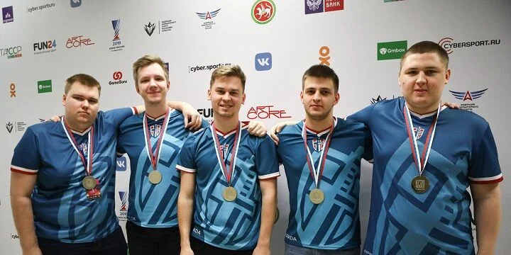 ESPADA - Godsent ESPADA - Godsent