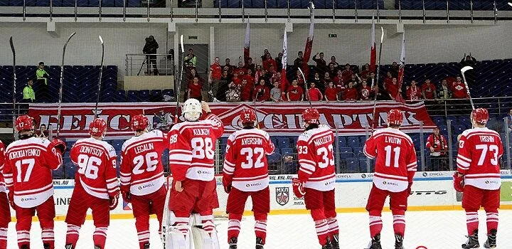 МХК Спартак — Локо. Прогноз на матч чемпионата МХЛ (2 декабря 2020 года)
МХК Спартак — Локо. Прогноз на матч чемпионата МХЛ (2 декабря 2020 года)