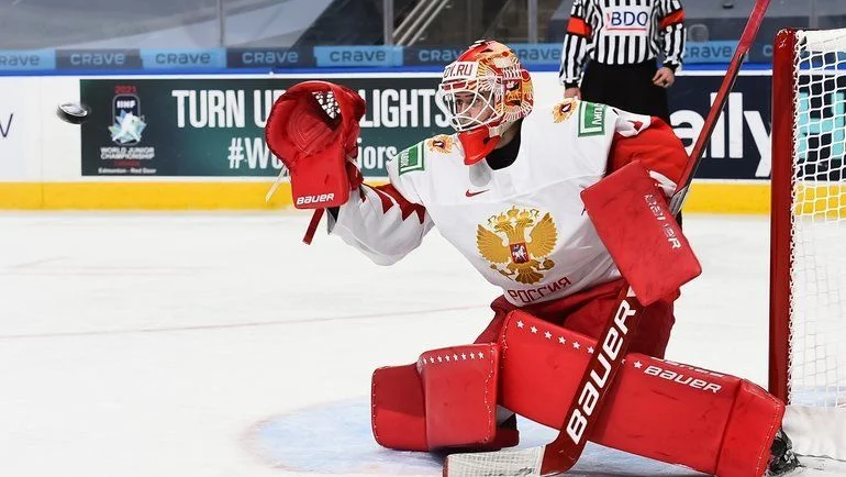 Австрия U20 - Россия U20