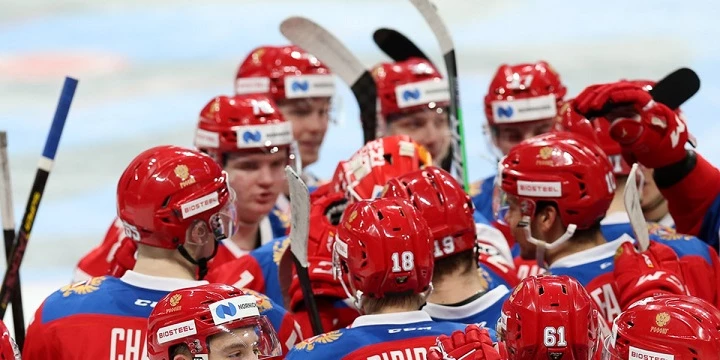 Россия — Финляндия. Прогноз на матч Евротура (11 февраля 2021 года) Россия — Финляндия. Прогноз на матч Евротура (11 февраля 2021 года)