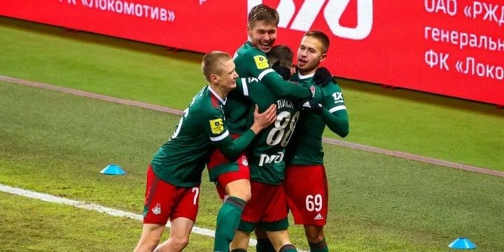 Локомотив - Сочи Локомотив - Сочи