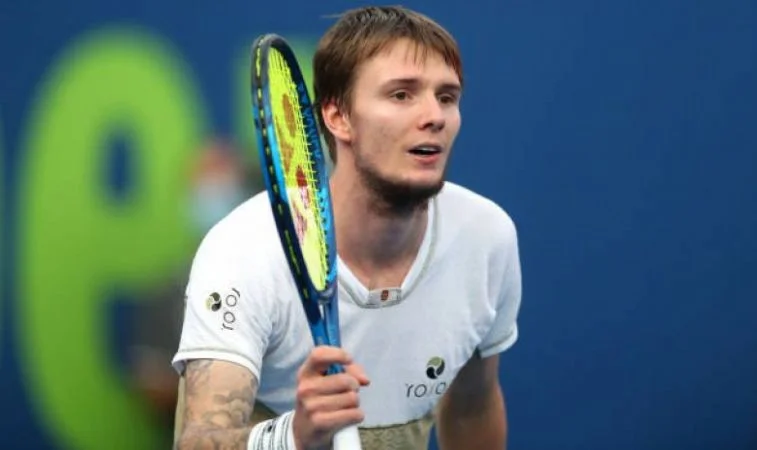 Александр Бублик - Денис Шаповалов. Прогноз на матч ATP Мадрид (4 мая 2021 года)
Александр Бублик - Денис Шаповалов. Прогноз на матч ATP Мадрид (4 мая 2021 года)